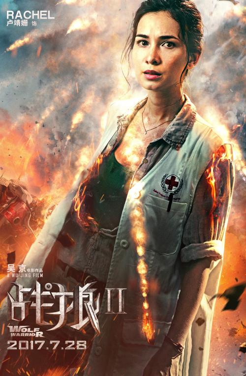 怎么买假的中信银行流水电子版PDF