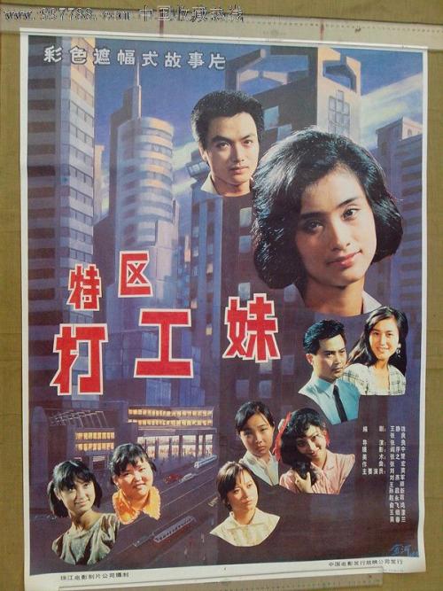 怎么办假艾莫斯圣经学院文凭毕业证